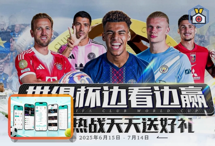里程碑与品牌成长 2